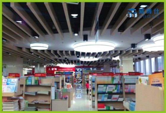 福建某图书馆使用乐锶建材U型方通和铝格栅