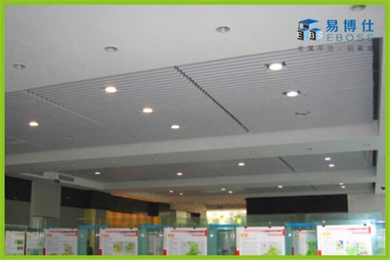 福建某图书馆使用乐锶建材U型方通和铝格栅