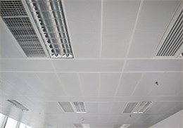 400x1200铝扣板