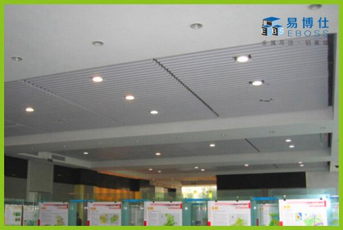 福建某图书馆使用乐锶建材U型方通和铝格栅
