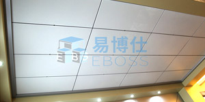 跌级铝扣板好在哪里？