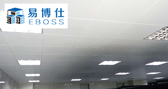 买家都在搜的微孔机房吊顶铝扣板天花源自哪里？