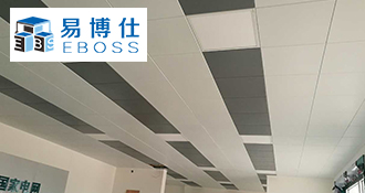 办公室吊顶用什么规格的铝扣板天花效果才好呢？