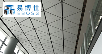 办公室铝天花吊顶材料的种类,长条形扣板,铝天花板,工程吊顶铝天花