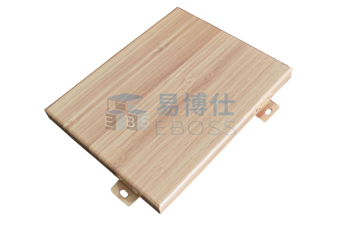 乐锶建材木纹铝单板
