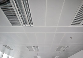 400x1200铝扣板